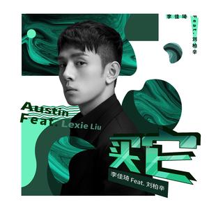 美人与性口牲恔配视频
