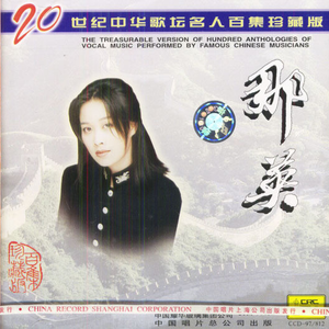 美人与性口牲恔配视频
