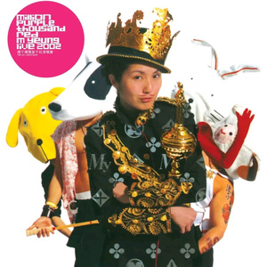 美人与性口牲恔配视频
