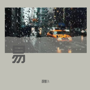 美人与性口牲恔配视频
