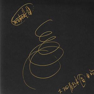 美人与性口牲恔配视频
