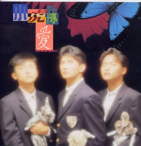 美人与性口牲恔配视频
