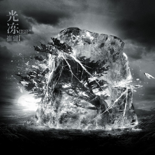 美人与性口牲恔配视频
